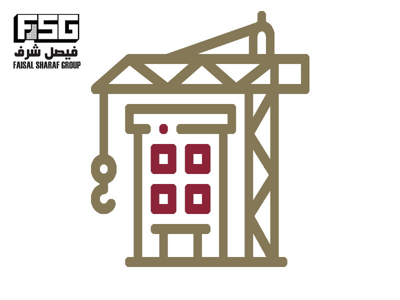 building under construction 2 with logo